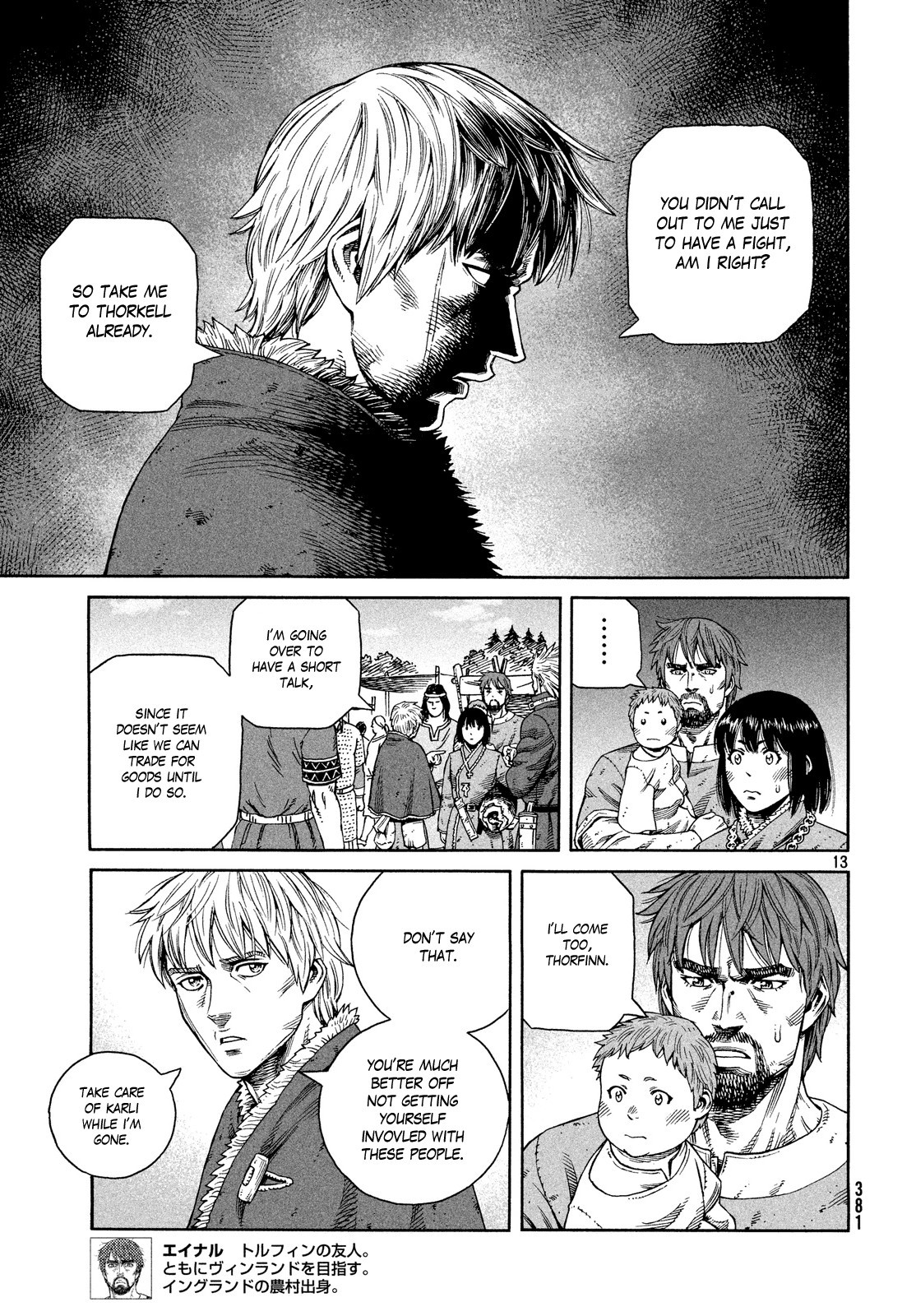 Vinland Saga Chapter 126 13